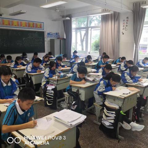 “算”你厉害，“数”你精彩，一起玩转“24点”！ ——记铁资中学七年级数学速算比赛