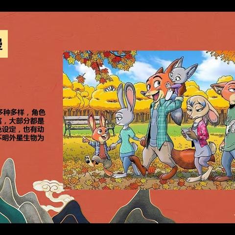 光彩小学课后服务第十七周