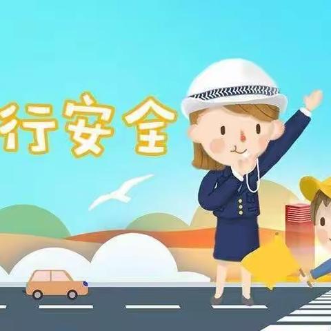 王店乡赵寨小学“全市安全日”活动——交通安全演练