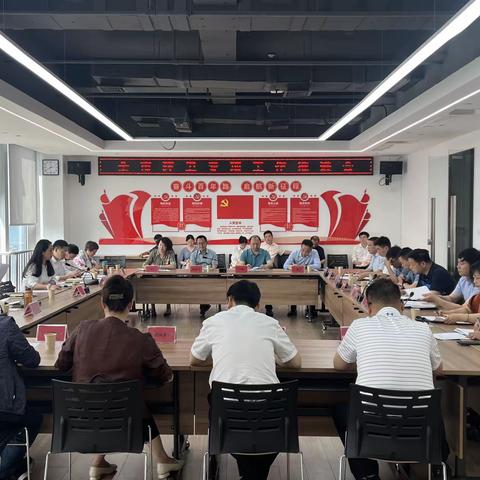 市城管执法委召开全市环卫专项工作推进会