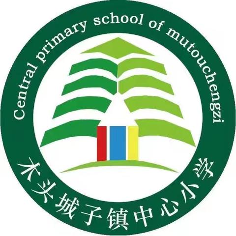 西营子小学食品安全主题班会