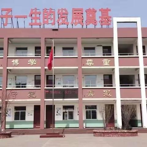 关注课堂  促进成长—店头学校教研活动