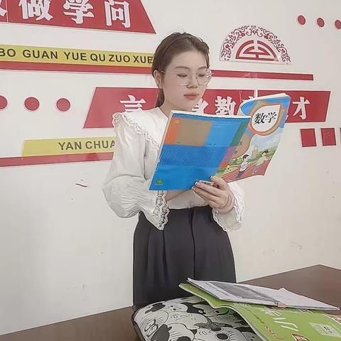 有“备”而来，潜心育人——宁陵县育华园学校小学一、二、三年级数学组集体备课教学研讨活动