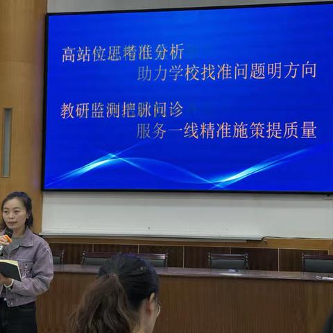 文山市2025年暑假初中数学教师培训纪实
