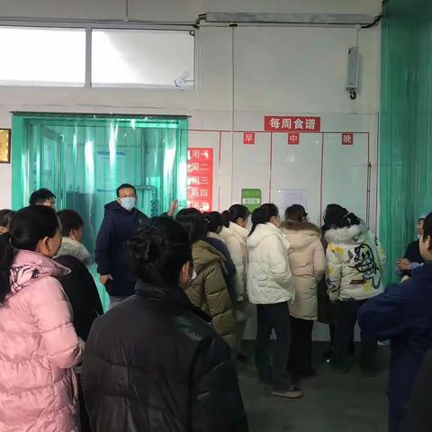 共城中学开展学校食堂开放日活动