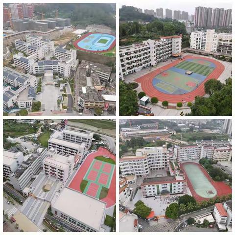 祝贺！德化县城乡学校少年宫社会化扶助“培优工程” 第三实验小学开课啦！！