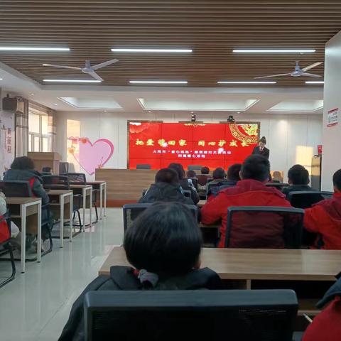 “把爱带回家 同心护成长” 大同市妇联和阳高县妇联开展寒假“爱心妈妈”关爱服务活动 ——阳高县龙泉镇东关学校的困境儿童享福了