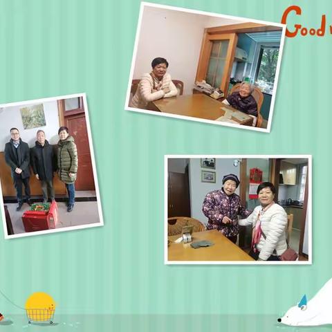 浓情冬日 暖心民革 ——民革柯桥区三支部开展春节走访慰问活动