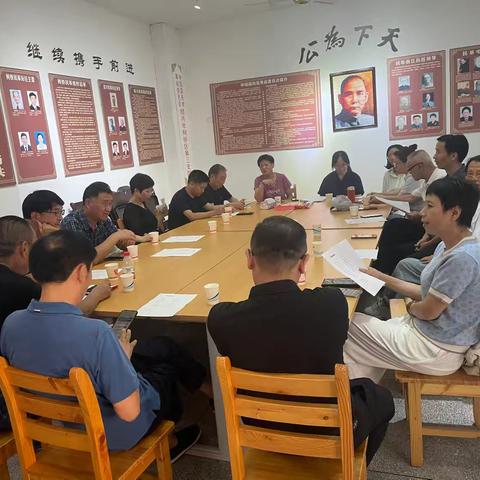 用心用情做宣讲，学深悟透抓落实——民革柯桥区基层委三六支部开展中共二十届三中全会精神宣讲和纪律学习教育活动