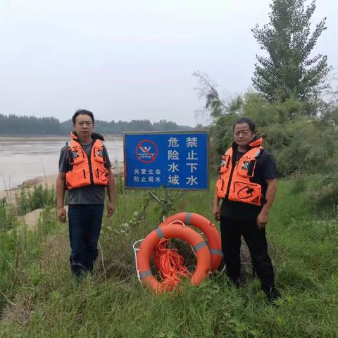 预防溺水，珍爱生命─大桥街道开展重点水域救生物品巡查工作