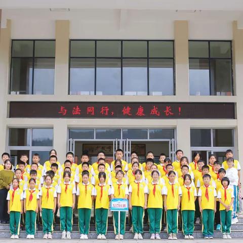 季忆留夏 志存远方—司城若云学校x1701