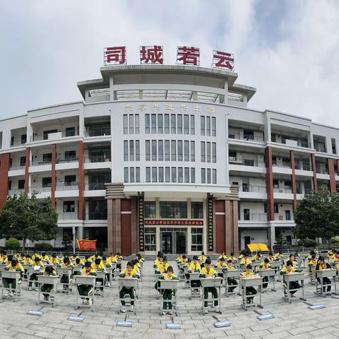 📖   春日阅读，品味书香   📖                                  —x2003