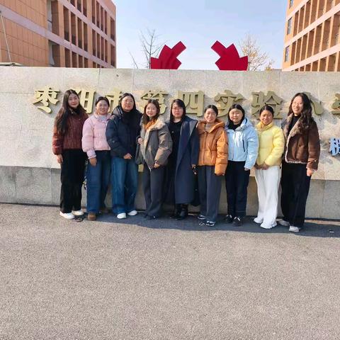 严抓常规有力度，班级管理有温度--李秀娟名班主任工作室2025年第三次研修活动精彩回顾