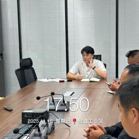 以案为鉴 警钟长鸣——绿化组开展安全生产警示会议
