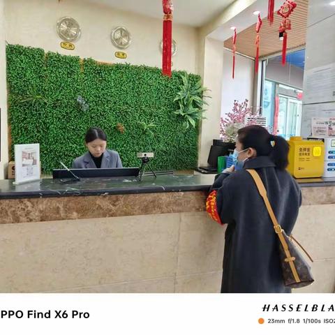 蔡家巷社区开展禁毒排查宣传工作