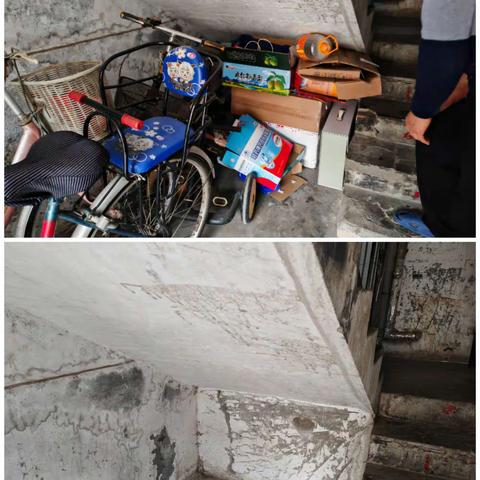 清理楼道堆物，共建美丽家园