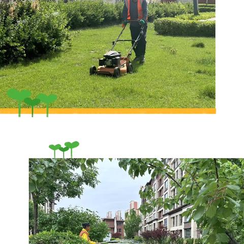 畅海苑五月份服务月报