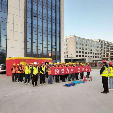 全国消防月关注消防～防患未“燃”