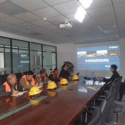 加强管理，提高队伍安全员综合素质