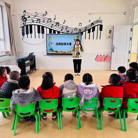 国学浸润童年，经典点亮人生——路家中心幼儿园大班国学经典诵读比赛活动