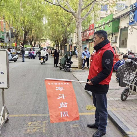 “彼之软肋，护之铠甲”——濮阳市实验小学四年级九班值周纪实