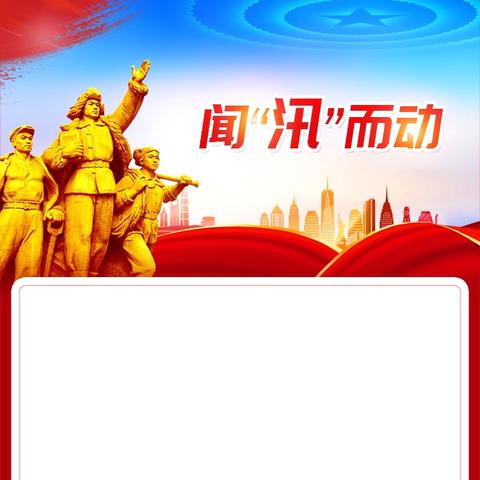 信都区公路管理站安排防汛工作  保障公路安全畅通
