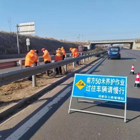 环境整治再发力    路域“颜值”再提升———信都区公路管理站坚决打赢春季大会战公路路域环境集中整治“突破周”专项行动