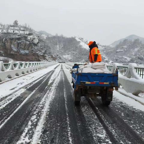 信都区公路管理站积极应对新一轮降雪天气
