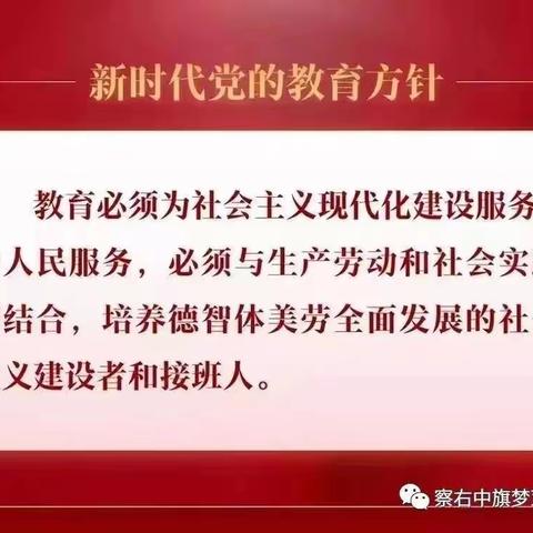 《品冬日甜蜜  串亲子时光》——梦芽幼儿园满满二班亲子活动