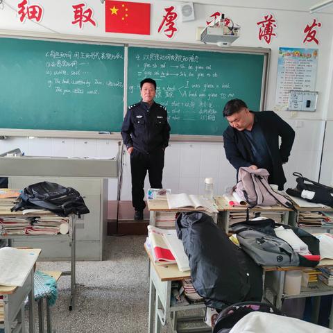 管制刀具安全检查