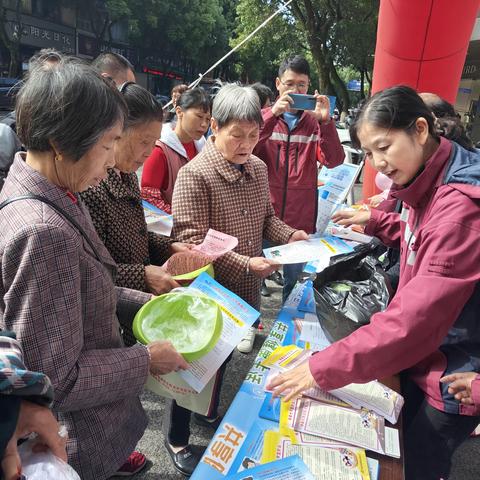 共同行动 接种疫苗 为全生命周期护航