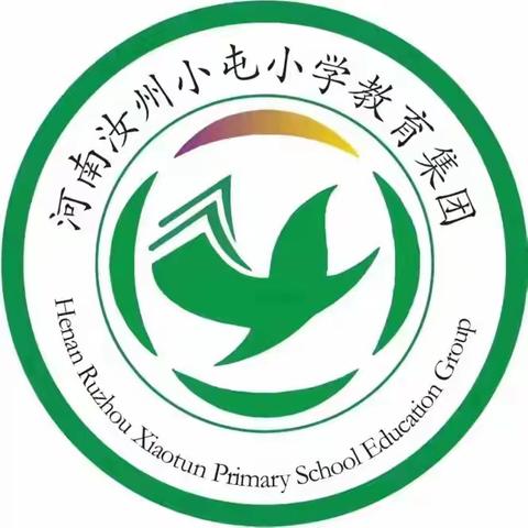 汝州市小屯小学教育集团东校区黑板字打卡第1398天