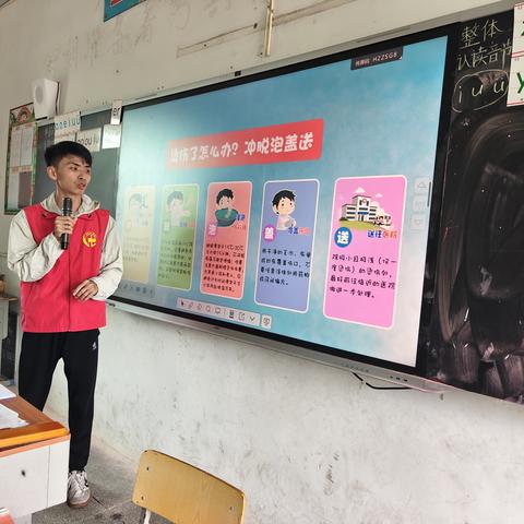 “护苗行动 守护成长”安全教育课之防烫伤安全教育走进铺前镇第三小学