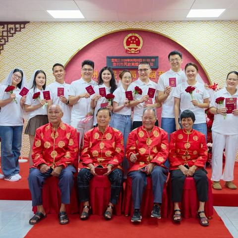 儋州市民政局开展2026年“爱在海南·情满儋州”5·20主题活动