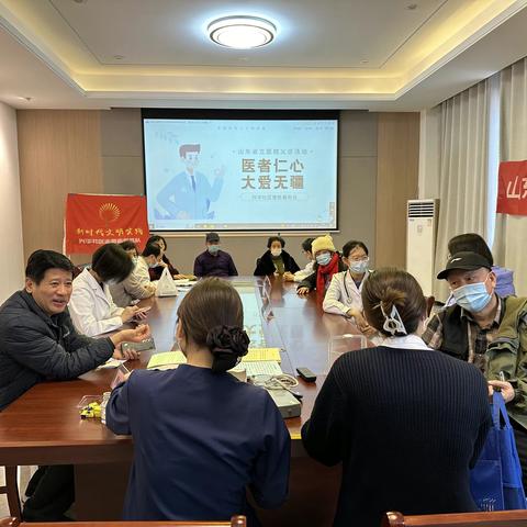 爱心义诊送健康 惠民利民暖人心——兴隆街道兴华社区开展义诊活动