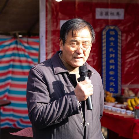 锡山支氏2023年冬至祭祀武进洛阳观庄里