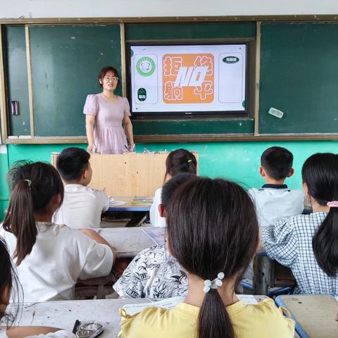 教育强国 我的教育故事——安陵镇轩岗小学教师作品展（十三）