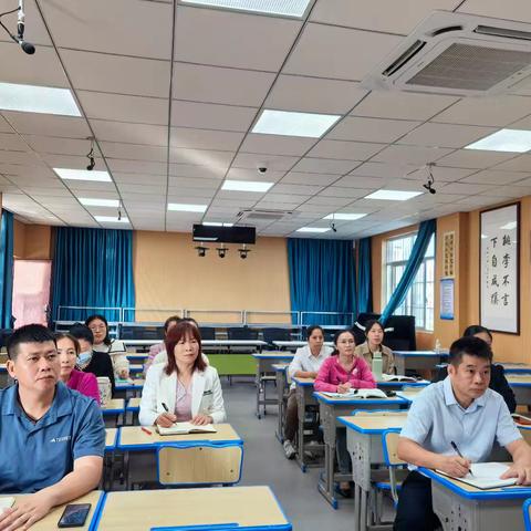 党的二十届四中全会精神暨海南自贸港封关运作政策知识融入大中小学思政课集体备课活动