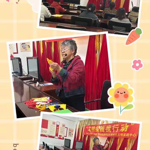 非遗剪纸培训，开启传统文化之旅
