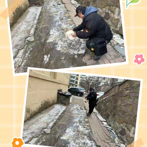 除雪剂：雪后道路的守护神！