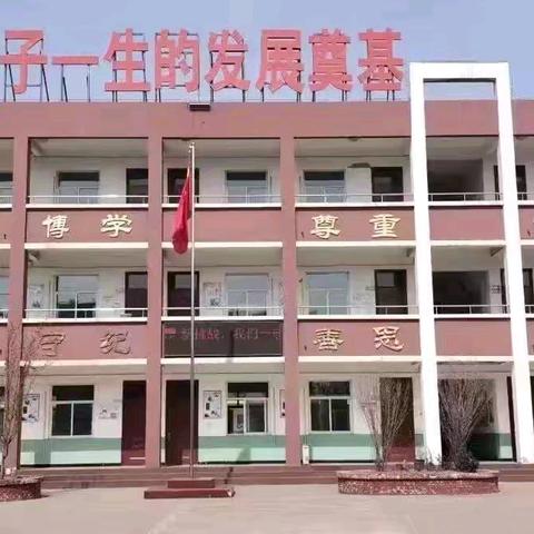 快乐开学，法治安全先行——店头学校开学法治安全纪实