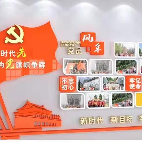 京溪绿化2023年7月11日生态文明期间绿化工作简报