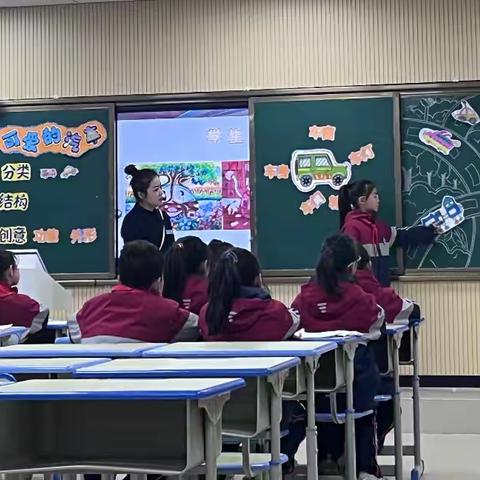 美遇未来，青年教师展风采—大荔县洛滨小学青年美术教师展示课