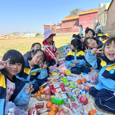 一起“趣”春游——河西幼儿园的春游记