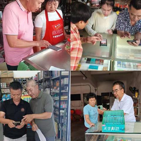 深化“客我情” 答好“满意卷” ——海口市局（公司）扎实开展零售客户满意度调查工作