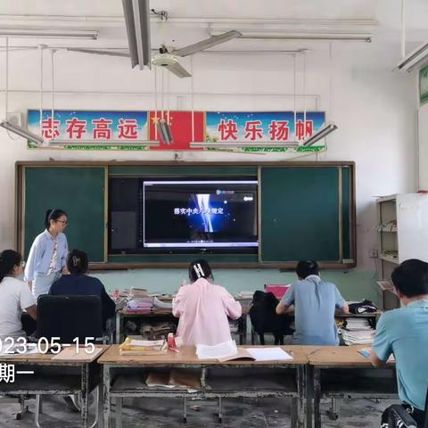 立师德守初心 润得桃李满园春——东梁小学开展作风整顿之师德师风专题学习活动