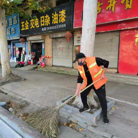 【城乡一体化岳村公司】日常坚守，扮靓家园