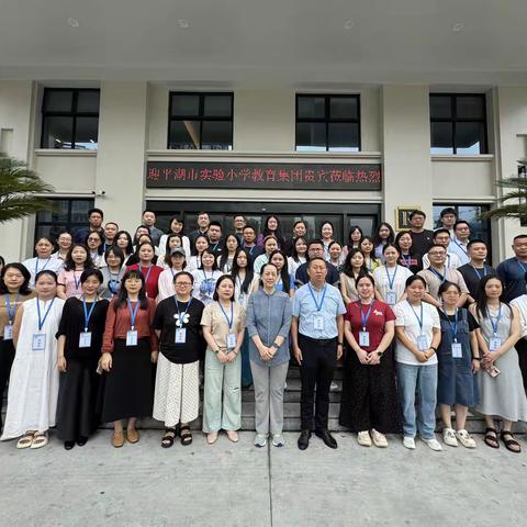 产教融合筑基，教学创新赋能 —重庆应用技术职业学院2025年骨干教师综合能力提升培训