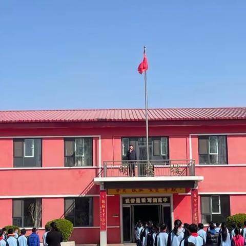 大车行小学“全国中小学生安全教育日”活动