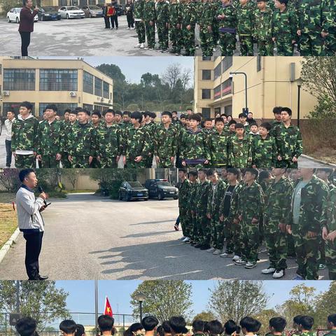 主题班会展风采，“四位一体”促成长—市阳光学校开展“四位一体”主题教育活动